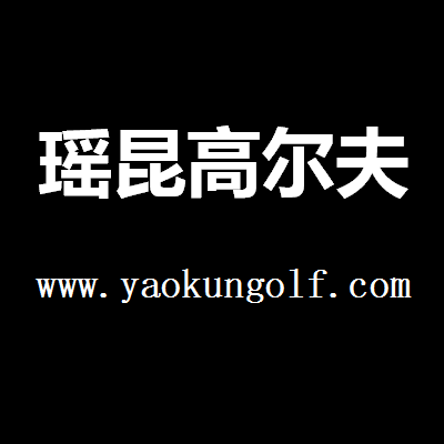 網(wǎng)站建設(shè)+網(wǎng)站優(yōu)化-瑤昆高爾夫